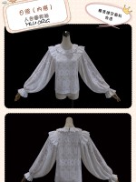 Milu - Sunlight Hollowed-out Blouse Milu - Sunlight Hollowed-out Blouse