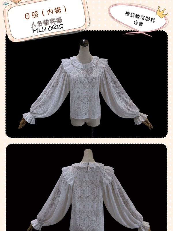 Milu - Sunlight Hollowed-out Blouse Milu - Sunlight Hollowed-out Blouse