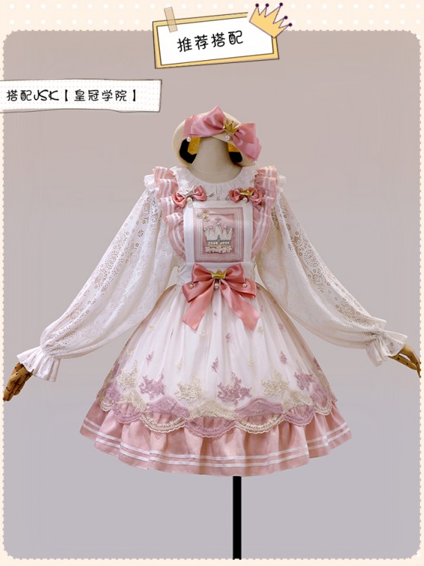Milu - Sunlight Hollowed-out Blouse Milu - Sunlight Hollowed-out Blouse