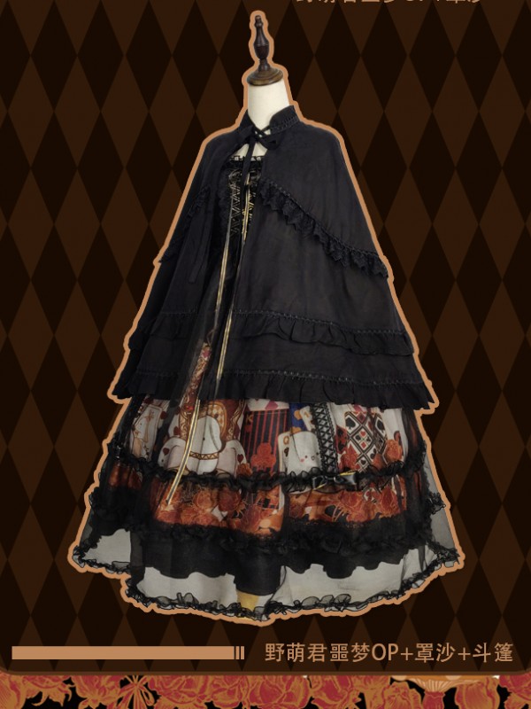Nightmare Sweet Fantasy One-piece