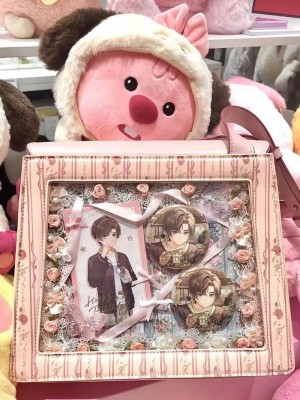 Pink Cute Pain Bag