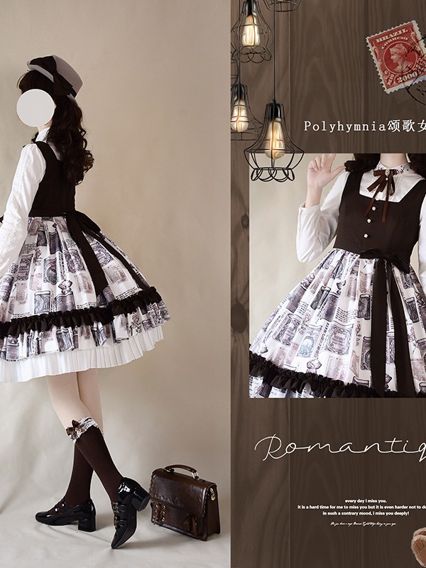Polyhymnia - Romanticism Classic Jumperskirt Polyhymnia - Romanticism Classic Jumperskirt