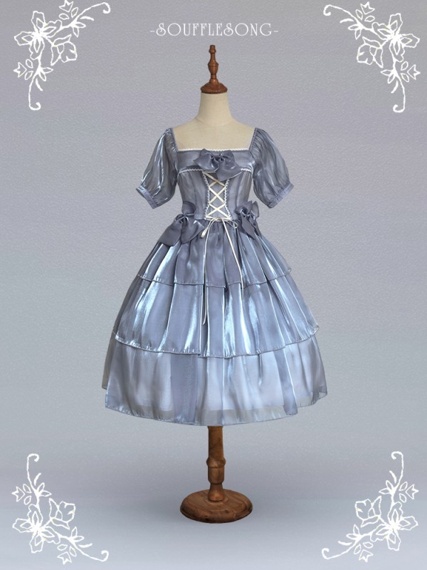 Rotating Moonlight One-piece Rotating Moonlight One-piece
