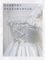 Snow And Night Bride One-piece Snow And Night Bride One-piece