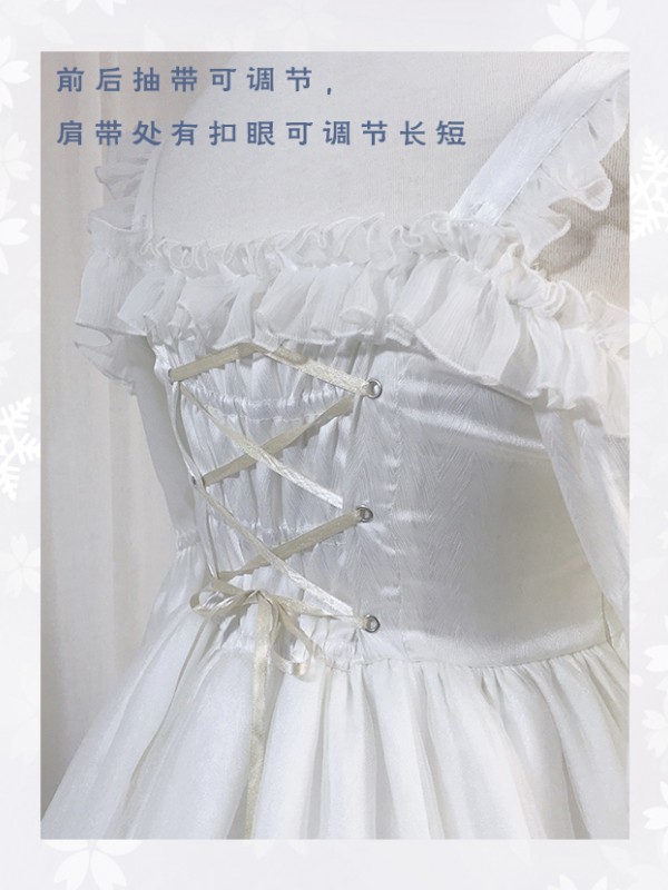 Snow And Night Bride One-piece Snow And Night Bride One-piece