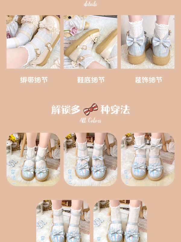 Superpink - Bear Story Lolita Shoes
