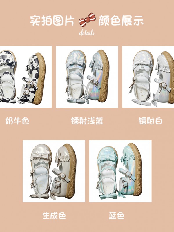 Superpink - Bear Story Lolita Shoes