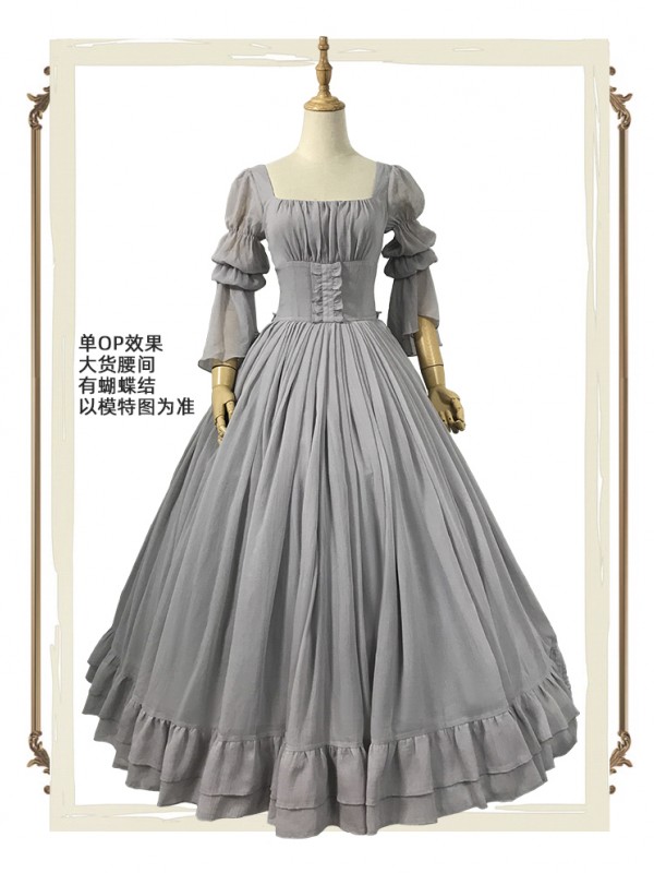 Three Degrees of Grey Bride Three-piece One-piece