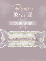Urtto - Borgia Hair Band Urtto - Borgia Hair Band