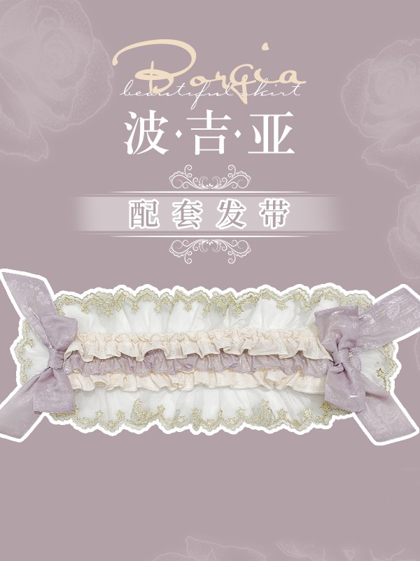 Urtto - Borgia Hair Band Urtto - Borgia Hair Band