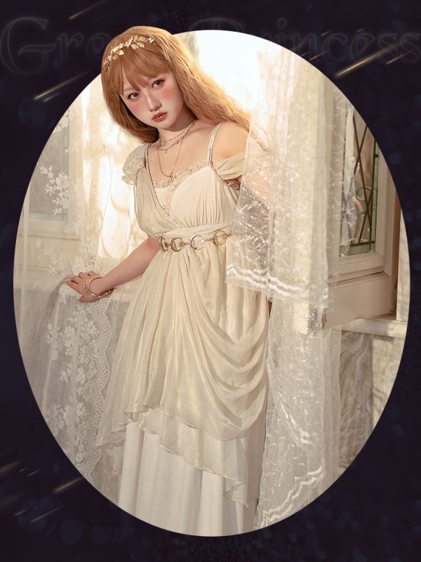 Urtto - Falling Moonlight Jumperskirt
