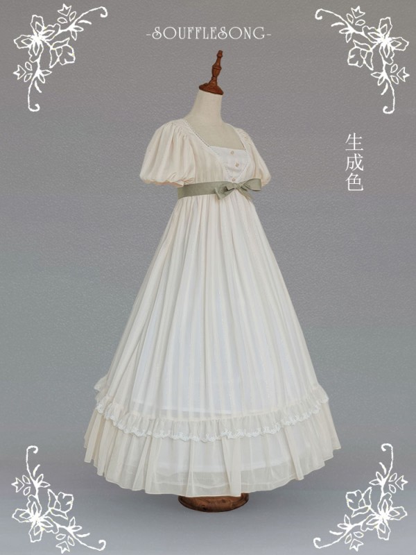 Wendy Afternoon Tea Caesarism Elegant One-piece Wendy Afternoon Tea Caesarism Elegant One-piece
