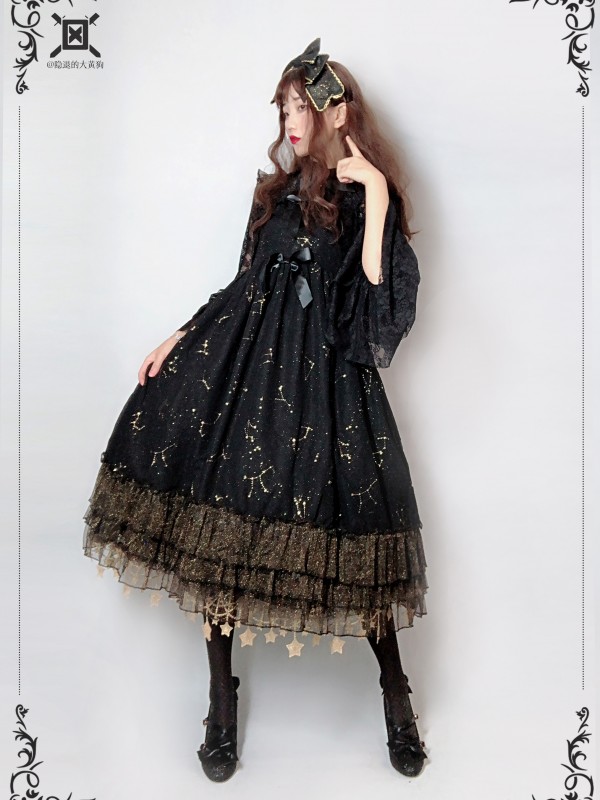Sweet Black Wishing Stars Lolita Jumperskirt Type 3