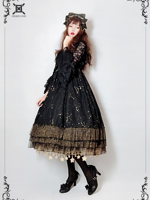 Sweet Black Wishing Stars Lolita Jumperskirt Type 3