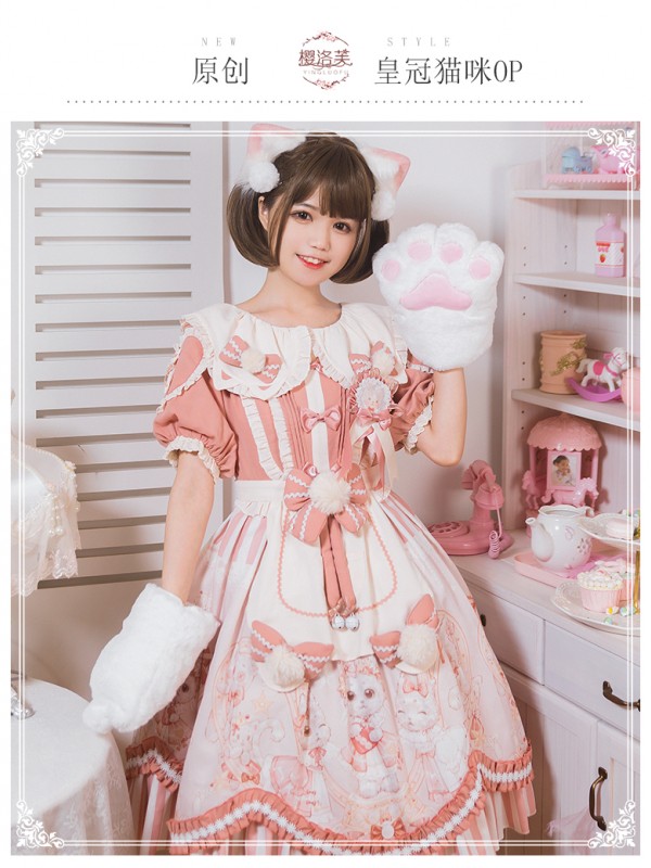 YINGLUOFU - Crown Cat One-piece YINGLUOFU - Crown Cat One-piece
