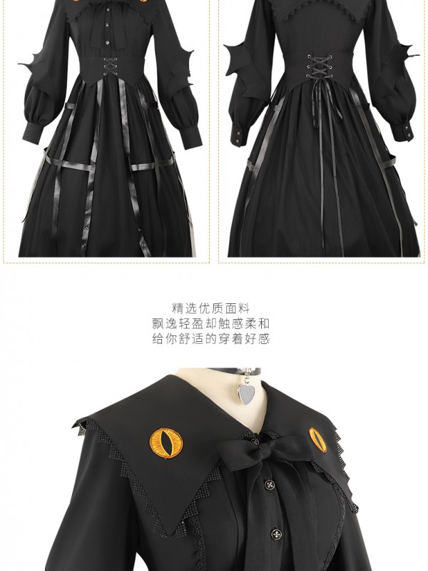 YINGLUOFU - Cat's Eye One-piece YINGLUOFU - Cat's Eye One-piece