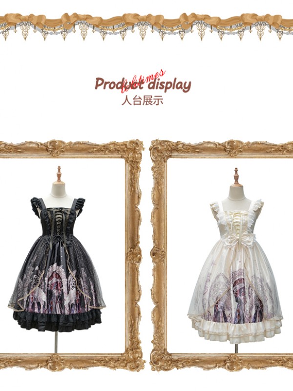 Zhijinyuan - Guardians Gothic Jumperskirt Zhijinyuan - Guardians Gothic Jumperskirt