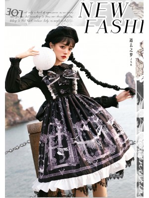 Zhijinyuan - Lost Dream Jumperskirt