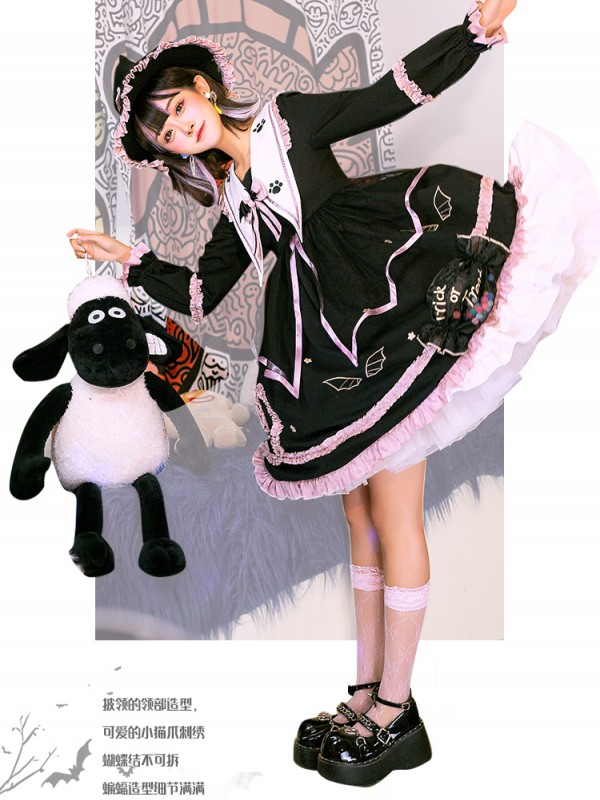 Zhijinyuan - Magic House One-piece Zhijinyuan - Magic House One-piece