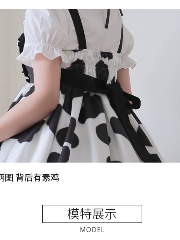 Zhijinyuan - Ranch Story Jumperskirt Zhijinyuan - Ranch Story Jumperskirt