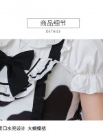Zhijinyuan - Ranch Story Jumperskirt Zhijinyuan - Ranch Story Jumperskirt