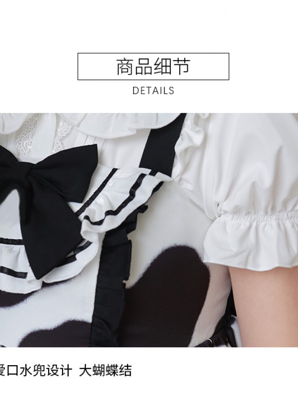 Zhijinyuan - Ranch Story Jumperskirt Zhijinyuan - Ranch Story Jumperskirt