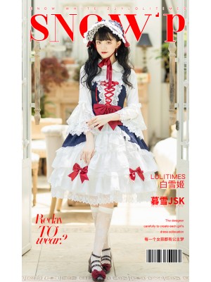 Zhijinyuan - Snow White Elegant Jumperskirt