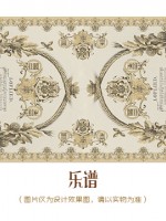 Music Theme Print Scarf