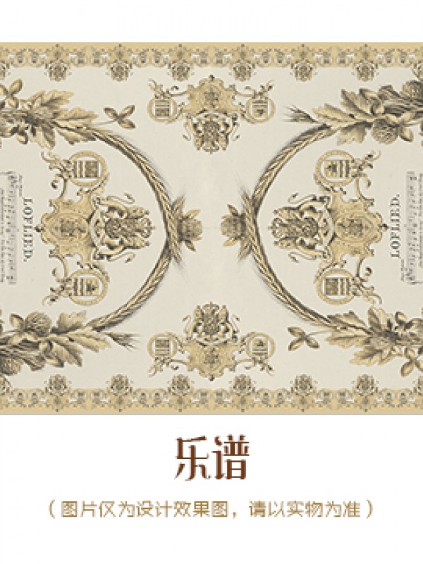 Music Theme Print Scarf